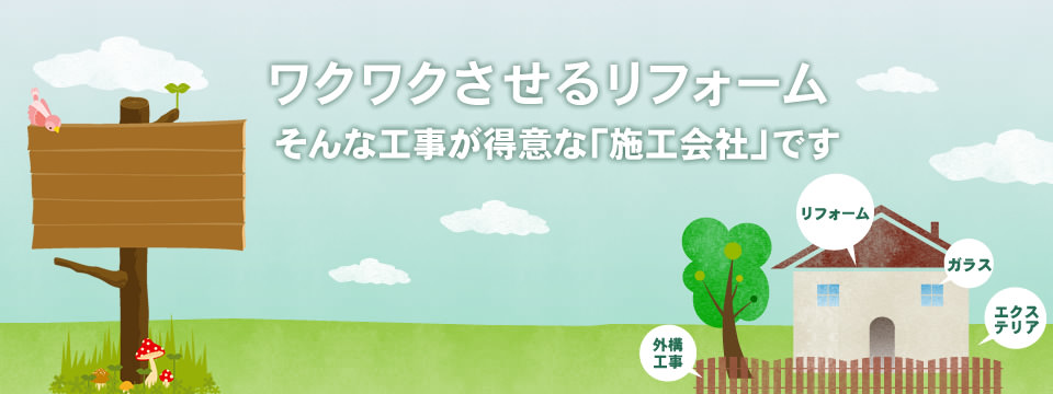 NN郊tH[@ȍHӂȁu{HЁvł